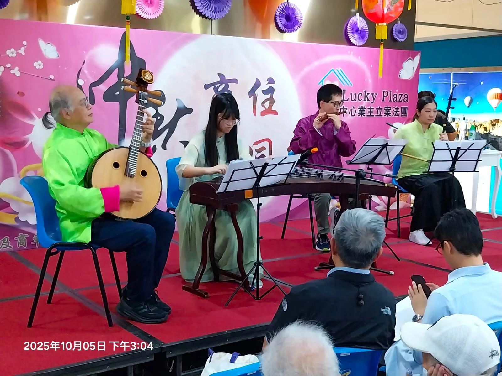 中華文化表演綜合舞台表演