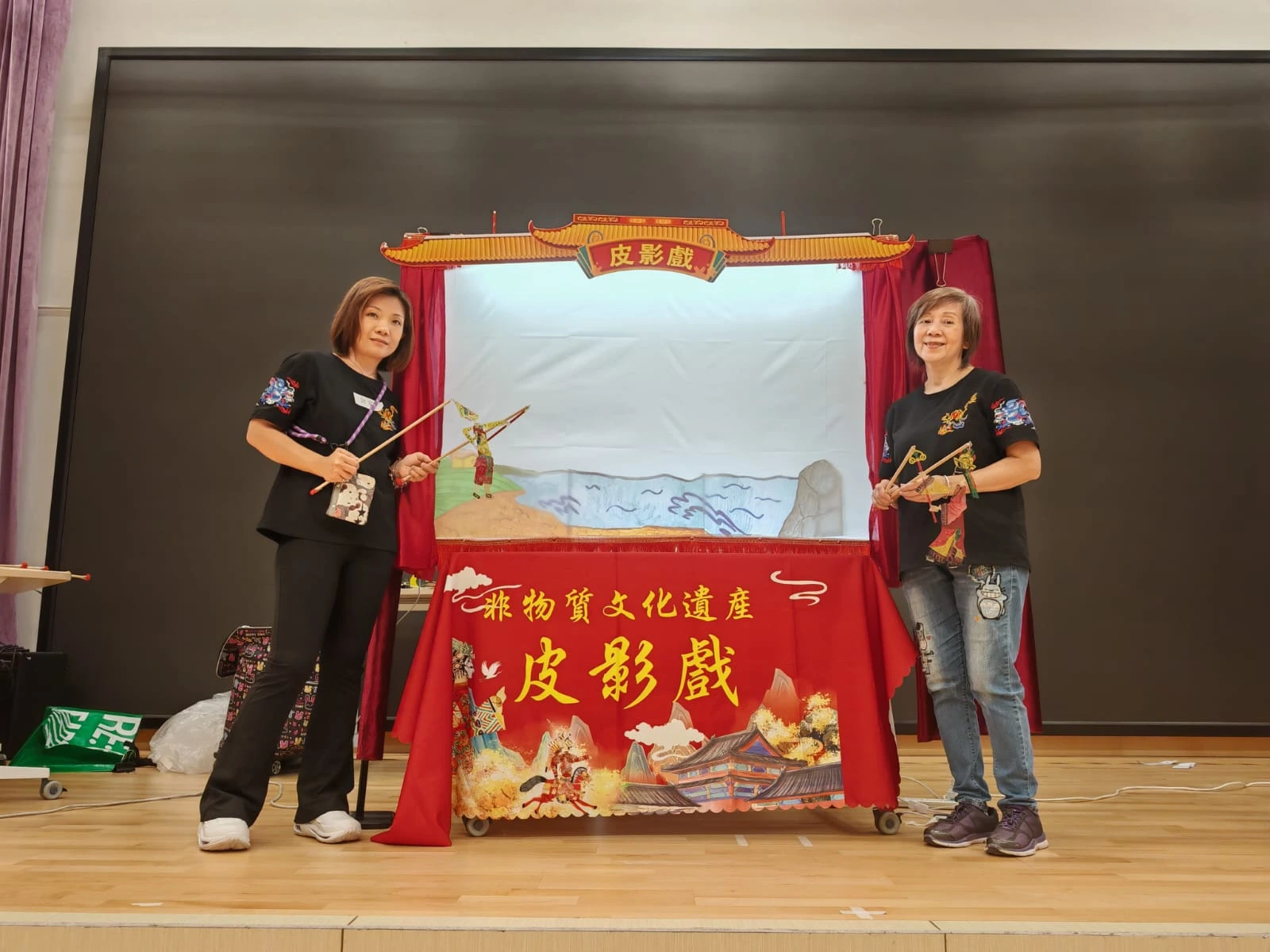 中華文化社皮影戲表演